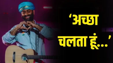 15 साल के शानदार करियर के बाद अरिजीत सिंह का प्लेबैक सिंगिंग से संन्यास