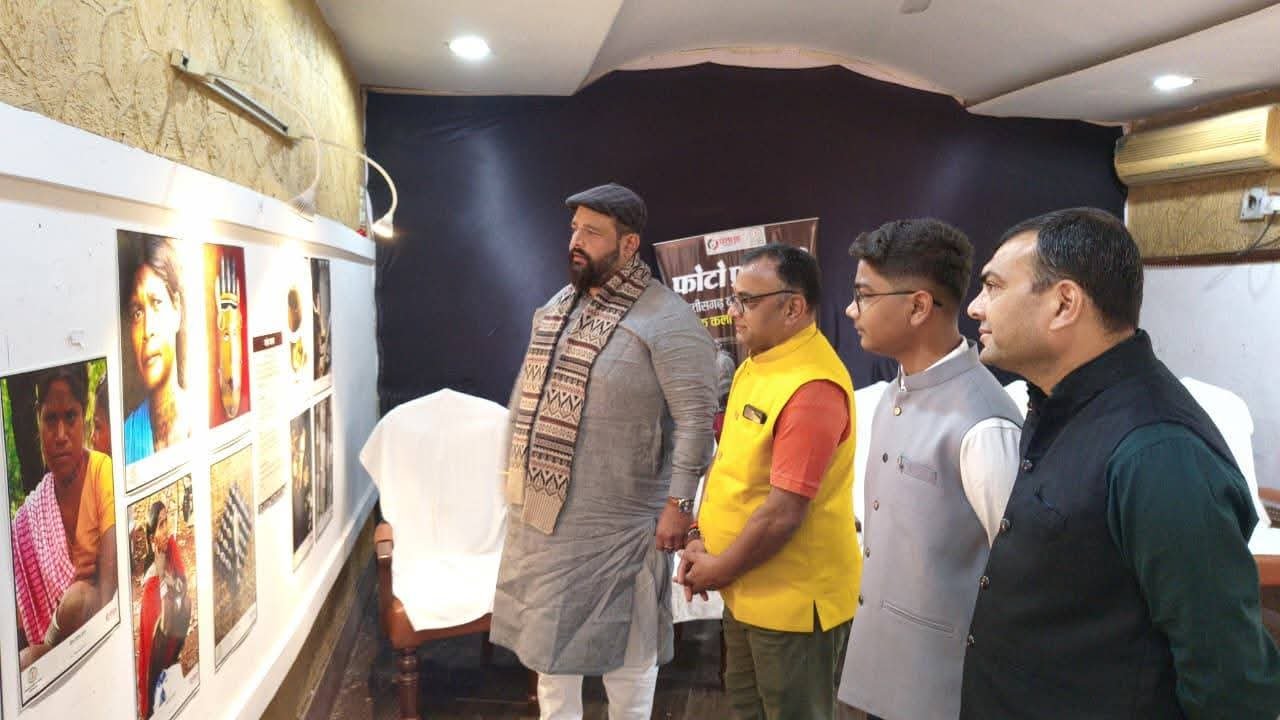 छत्तीसगढ़ की लोक नृत्य एवं लोक कला पर आधारित फोटो प्रदर्शनी का सफल समापन