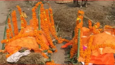 90 साल के पति की अर्थी देख अचानक चीखने लगी पत्नी, चले गए प्राण… एक साथ हुआ अंतिम संस्कार, फूट-फूट कर रोए गांव वाले 90 साल के पति की अर्थी देख अचानक चीखने लगी पत्नी, चले गए प्राण… एक साथ हुआ अंतिम संस्कार, फूट-फूट कर रोए गांव वाले