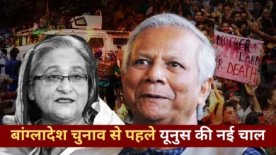 बांग्लादेश चुनाव से पहले यूनुस सरकार ने जुलाई विद्रोह के सभी मामलों को वापस लेने का अध्यादेश जारी