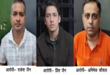 रीएजेंट स्कैम में मोक्षित कॉर्प के शशांक चोपड़ा के बाद अब उसके जीजा समेत तीन गिरफ्तार