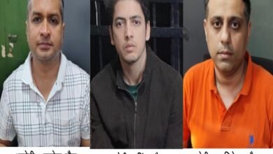 रीएजेंट स्कैम में मोक्षित कॉर्प के शशांक चोपड़ा के बाद अब उसके जीजा समेत तीन गिरफ्तार