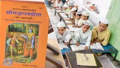 MP: मदरसों में गीता पाठ की नसीहत पर सियासी घमासान, ADG राजा बाबू सिंह के बयान से उठा विवाद
