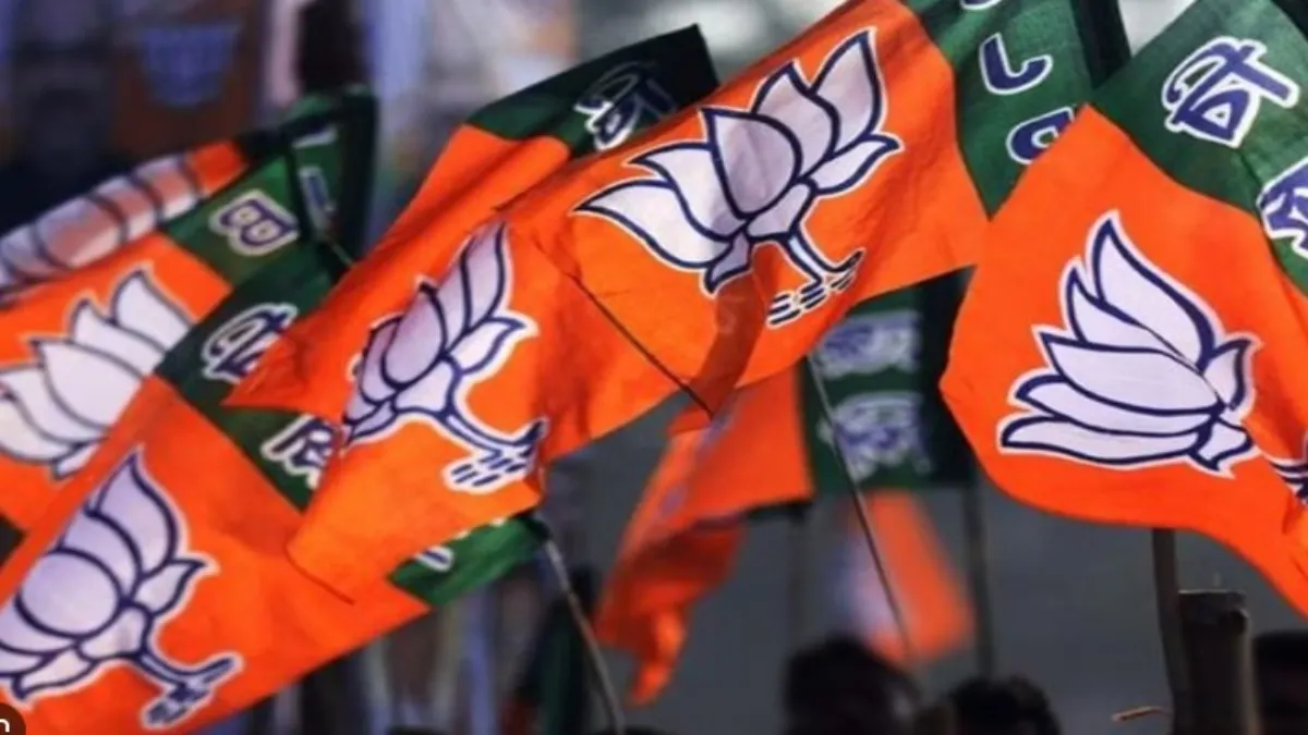 BMC Elections: कांग्रेस ने 12 पार्षदों को पार्टी से निकाला, सबने BJP ज्वाइन कर लिया, जानें पूरा मामला