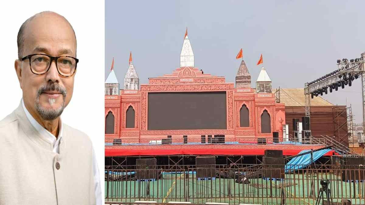 राजिम कुंभ कल्प 2026 : 1 से 15 फरवरी तक होगा भव्य आयोजन, राज्यपाल डेका करेंगे उद्घाटन राजिम कुंभ कल्प 2026 : 1 से 15 फरवरी तक होगा भव्य आयोजन, राज्यपाल डेका करेंगे उद्घाटन