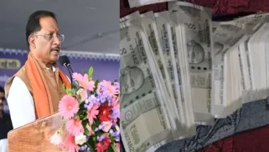 छत्तीसगढ़ के अफसर-कर्मियों को इस बार डीए जोड़कर मिलेगी सैलेरी,शासन से जारी किया आदेश