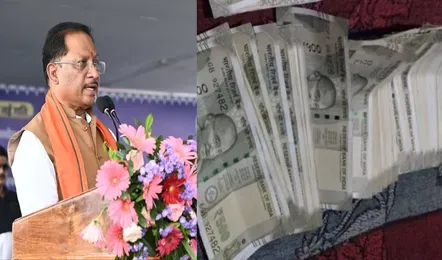 छत्तीसगढ़ के अफसर-कर्मियों को इस बार डीए जोड़कर मिलेगी सैलेरी,शासन से जारी किया आदेश