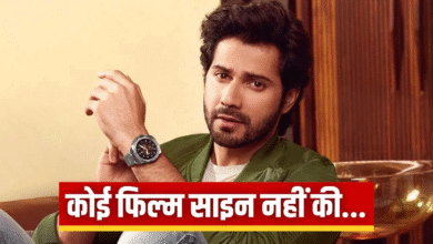 कार्तिक आर्यन की फिल्म का सीक्वल नहीं कर रहे वरुण धवन, बोले- बाद में फैसला करूंगा