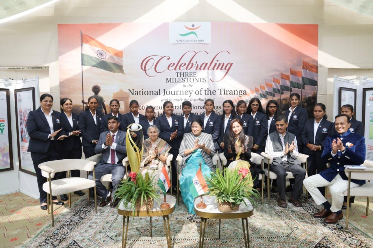 फ्लैग फाउंडेशन के उत्सव में और निखरी तिरंगे की शान, दृष्टिबाधित महिला क्रिकेटरों का सम्मान