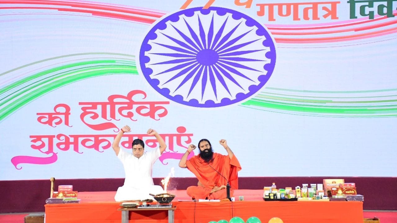 शिक्षा, चिकित्सा, अर्थव्यवस्था, सनातन और स्वदेशी…विकसित भारत के लिए रामदेव ने दिलाए 5 प्रण