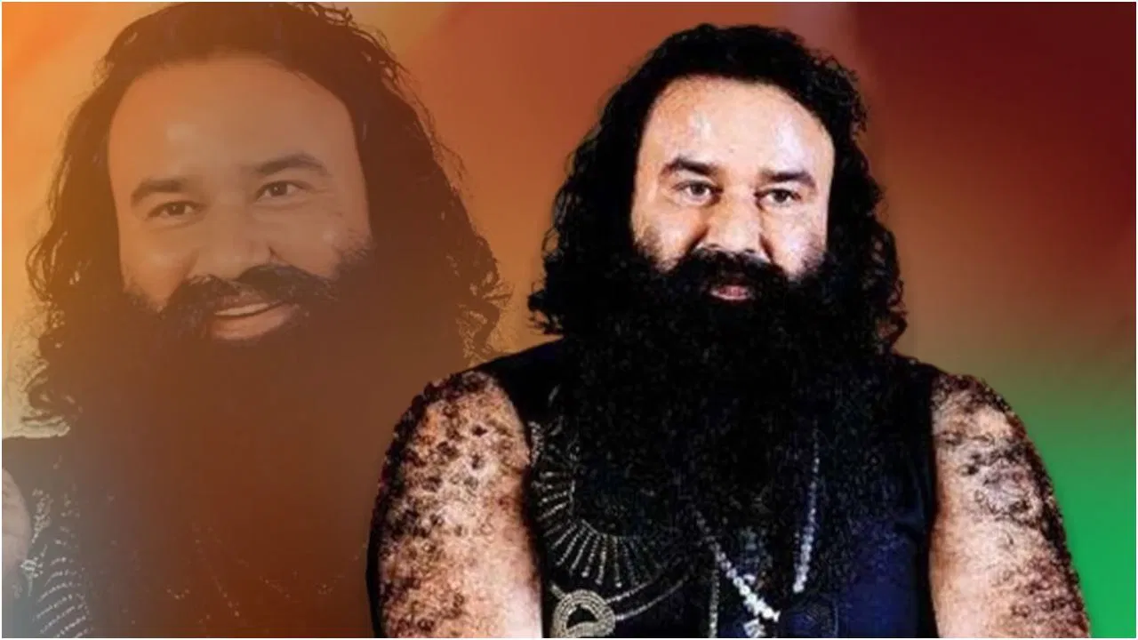 नियम और कानून से कैसे खेल रहा राम रहीम? 1 साल की सजा सिर्फ ‘छुट्टियों’ में निकाल दी