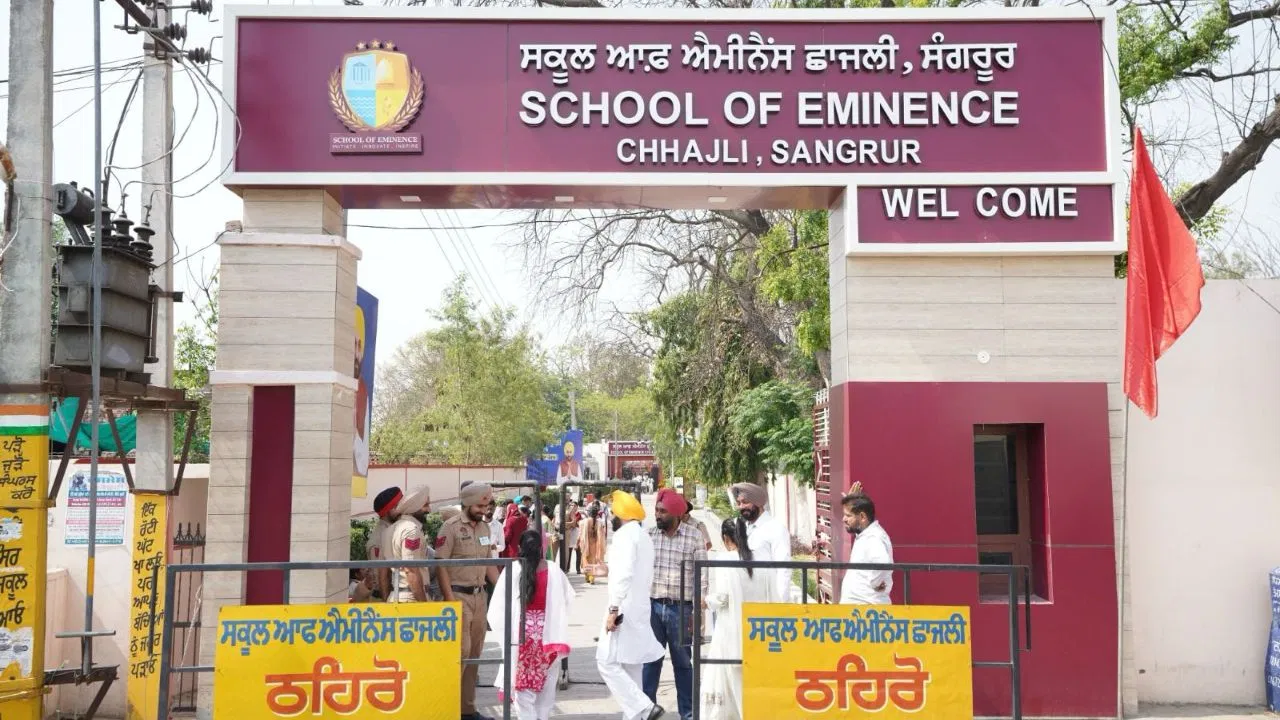 स्कूल ऑफ एमिनेंस को मिला रिकॉर्ड समर्थन, पंजाब के सरकारी स्कूलों में बढ़ा भरोसा