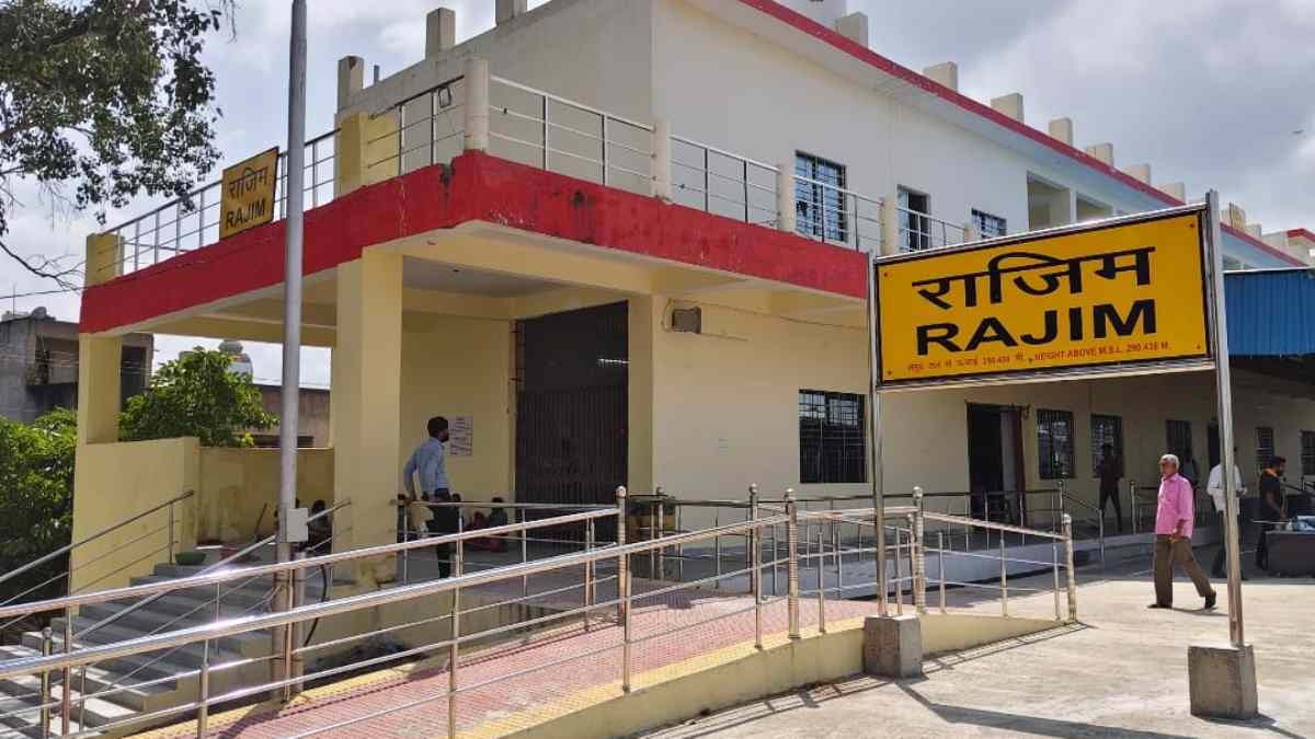 राजिम कुंभ मेला 2026 के लिए रेलवे ने चलाई विशेष मेमू ट्रेनें