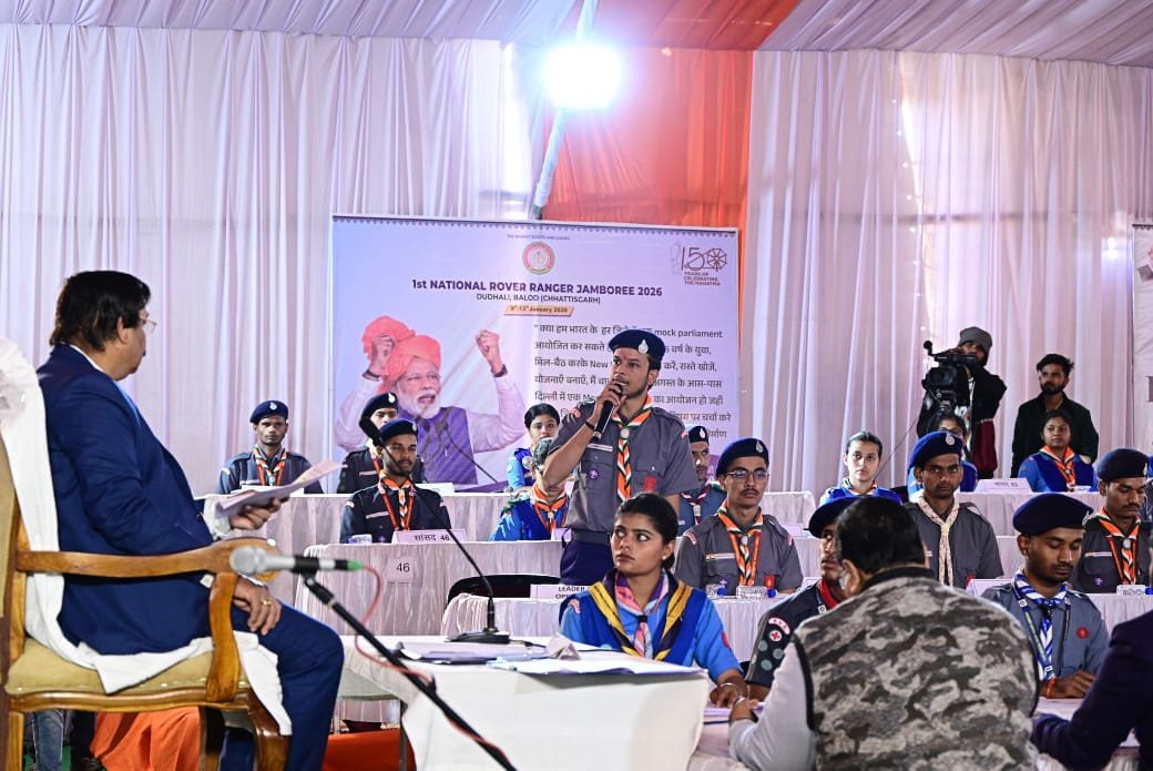 लोकतंत्र की पाठशाला बना नेशनल रोवर – रेंजर जंबूरी, युवा संसद में डॉ. रमन सिंह बने अध्यक्ष और बच्चे बने सांसद, लोकहित के मुद्दों पर हुई चर्चा