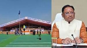 राष्ट्रीय रोवर-रेंजर जंबूरी से बालोद बना भारत की युवा शक्ति का नया केंद्र : मुख्यमंत्री विष्णुदेव साय