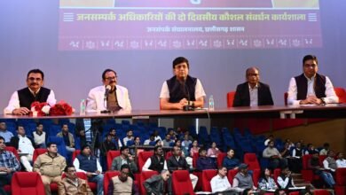 मीडिया के सभी माध्यमों का प्रयोग कर जनसंपर्क अधिकारी अपने कार्य को बना सकते हैं प्रभावशाली : आयुक्त डॉ. रवि मित्तल