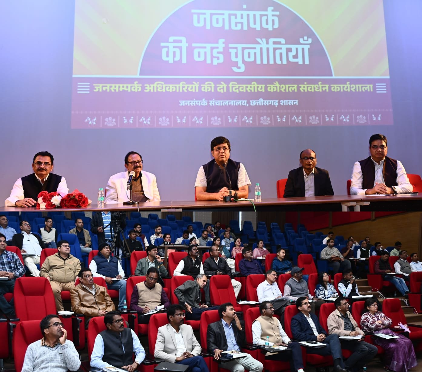 मीडिया के सभी माध्यमों का प्रयोग कर जनसंपर्क अधिकारी अपने कार्य को बना सकते हैं प्रभावशाली : आयुक्त डॉ. रवि मित्तल मीडिया के सभी माध्यमों का प्रयोग कर जनसंपर्क अधिकारी अपने कार्य को बना सकते हैं प्रभावशाली : आयुक्त डॉ. रवि मित्तल