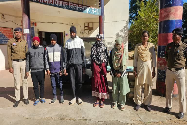 जशपुर आरटीओ के घर से 4 किलो सोने के बिस्किट और कैश मिलाकर साढ़े 5 करोड़ रु की चोरी, आरोपी के बारे में जानकर हो जाएंगे हैरान