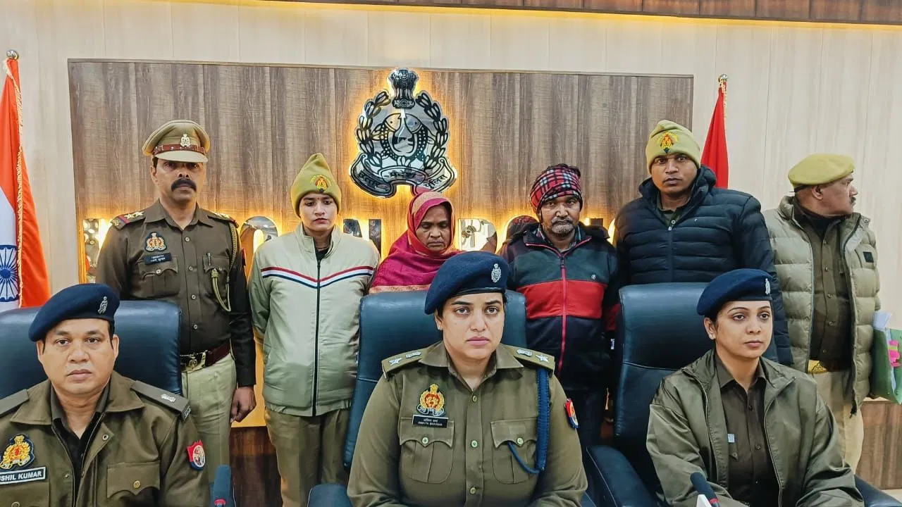Kasganj Crime News: मां का समधी संग अफेयर, जान गई बेटी तो मार डाला; पुलिस को गुमराह करने को रचा ये खेल