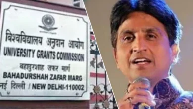 कुमार विश्वास ने कहा- सुप्रीम कोर्ट की UGC नियमों पर रोक से मिली बड़ी राहत