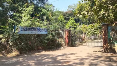 रायपुर के जिला शिक्षा अधिकारी कार्यालय में लगी आग की जांच हेतु 3 सदस्य समिति का गठन, 5 दिन के भीतर सौंपनी होगी रिपोर्ट रायपुर के जिला शिक्षा अधिकारी कार्यालय में लगी आग की जांच हेतु 3 सदस्य समिति का गठन, 5 दिन के भीतर सौंपनी होगी रिपोर्ट