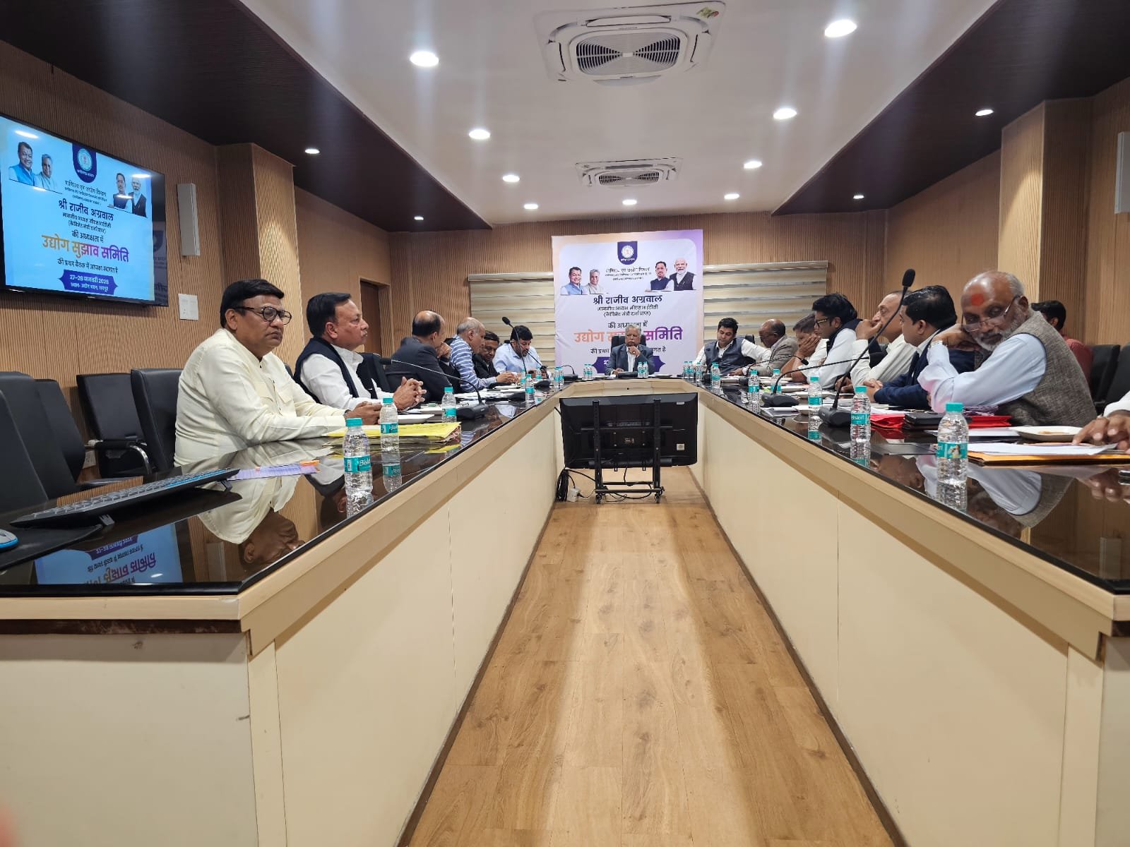 छत्तीसगढ़ में औद्योगिक विकास को गति देने हेतु एमएसएमई संघों की प्रथम इंडस्ट्रियल कमेटी की हुई बैठक
