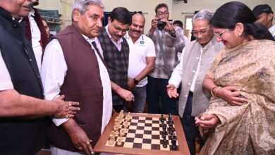 महंत कॉलेज में राज्य स्तरीय शतरंज प्रतियोगिता का उद्घाटन