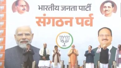 Big Breaking : नितिन नबीन के हाथों भाजपा की कमान, बने बीजेपी के सबसे युवा राष्ट्रीय अध्यक्ष, मोदी-शाह के सामने हुई ताजपोशी