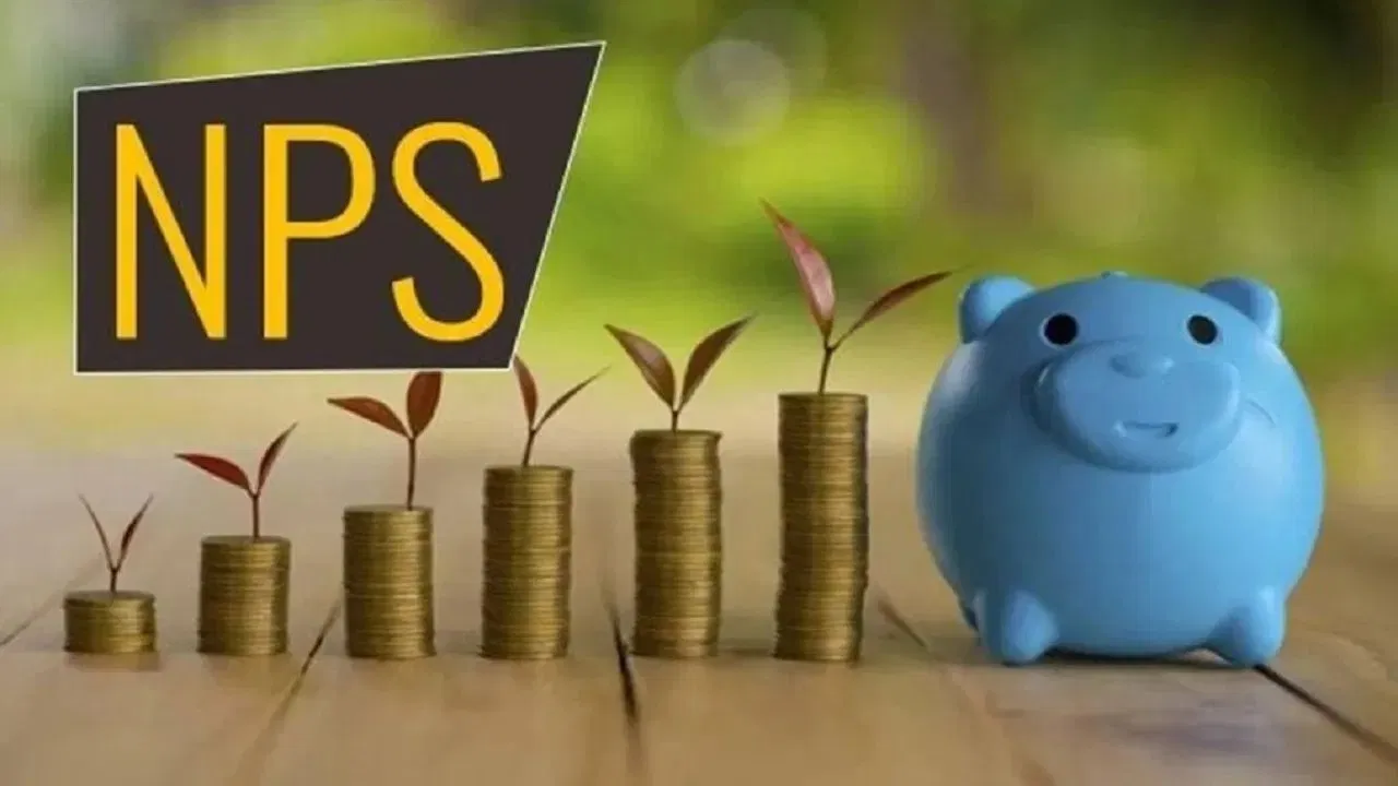 NPS निवेशकों के लिए खुशखबरी! पेंशन फंड के विकल्प बढ़े, फीस होगी कम