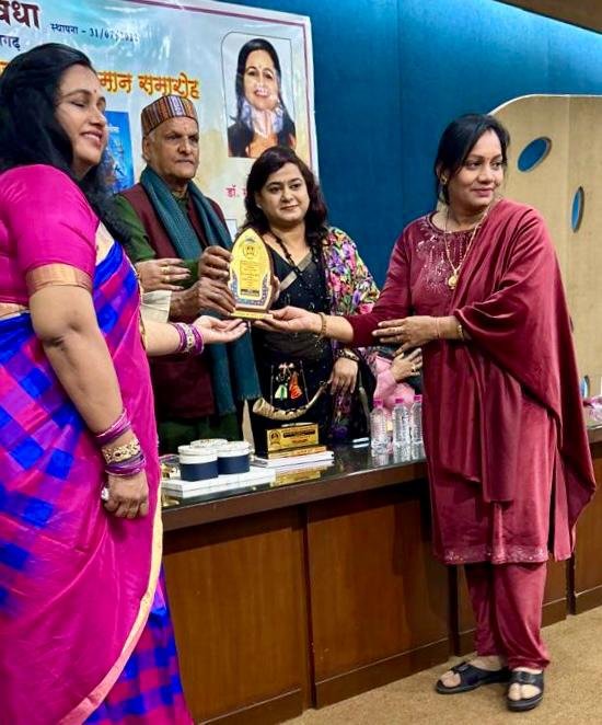 साहित्य-साधना हेतु सुषमा प्रेम पटेल को किया गया सम्मानित