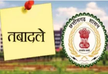 CG Transfer : अभिषेक अग्रवाल बनाए गए कबीरधाम जिला पंचायत के सीईओ ,आदेश जारी