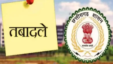 CG Transfer : अभिषेक अग्रवाल बनाए गए कबीरधाम जिला पंचायत के सीईओ ,आदेश जारी