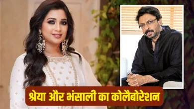 Republic Day 2026: रिपब्लिक डे टैब्लो ‘भारत गाथा’ में अपनी आवाज का जादू बिखेरेंगी श्रेया घोषाल, संजय लीला भंसाली को भी बड़ी जिम्मेदारी