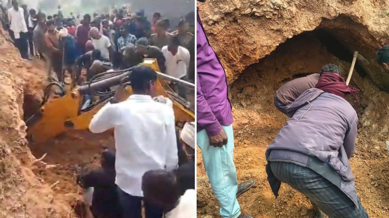 सिंगरौली में बड़ा हादसा… मिट्टी खदान धंसने से तीन लोगों की मौत, दो गंभीर घायल