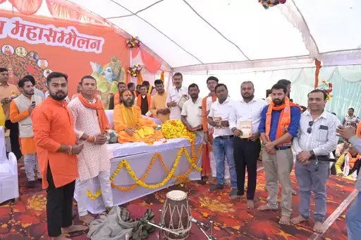 हिंदुत्व व आध्यात्म ही श्रेष्ठ मानव संस्कृति है : संत राम बालक दास