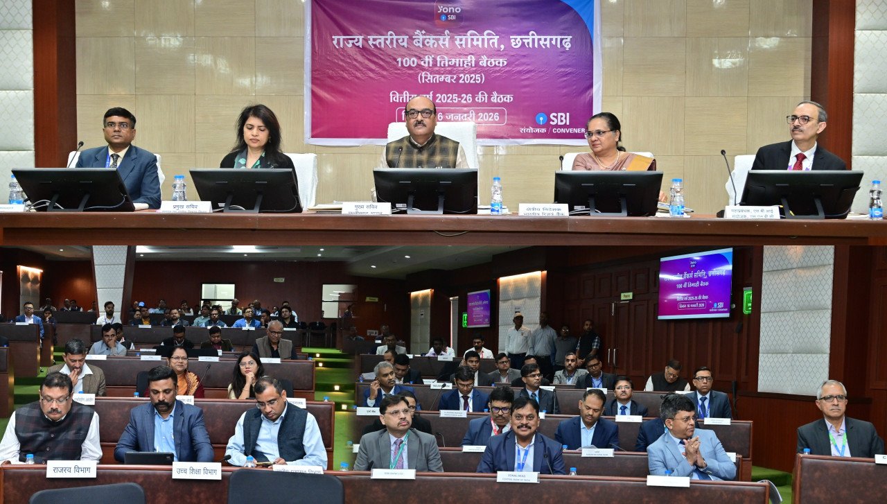 साइबर अपराध रोकने, डिजिटल सुरक्षा पर विशेष जोर दिया जाए : मुख्य सचिव साइबर अपराध रोकने, डिजिटल सुरक्षा पर विशेष जोर दिया जाए : मुख्य सचिव