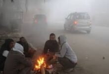 छत्तीसगढ़वासियों को अभी ठंड से नहीं मिलेगी राहत, कई जिलों में अभी और गिरेगा तापमान, शीतलहर का अलर्ट