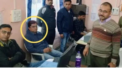 छिंदवाड़ा में NHM डाटा मैनेजर 50 हजार रुपये की रिश्वत लेते रंगे हाथों गिरफ्तार
