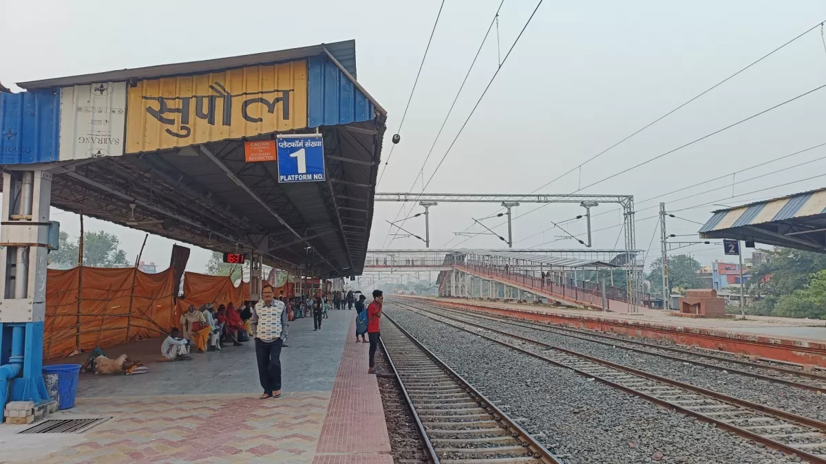 बिहार: सुपौल वालों के लिए खुशखबरी! होली को लेकर दाे स्पेशल ट्रेन की हुई घोषणा, खबर में जानिए पूरी डिटेल बिहार: सुपौल वालों के लिए खुशखबरी! होली को लेकर दाे स्पेशल ट्रेन की हुई घोषणा, खबर में जानिए पूरी डिटेल