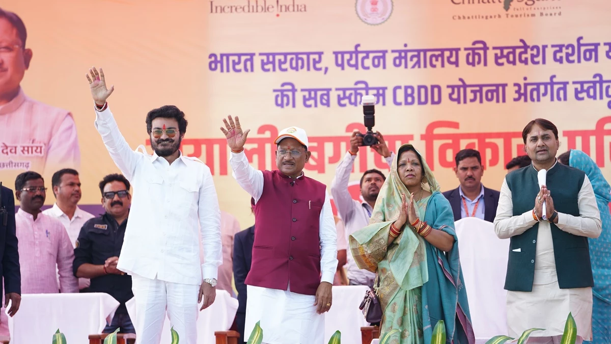 मयाली को वैश्विक पर्यटन केंद्र के रूप में विकसित करने की पहल, 10 करोड़ की परियोजना शुरू