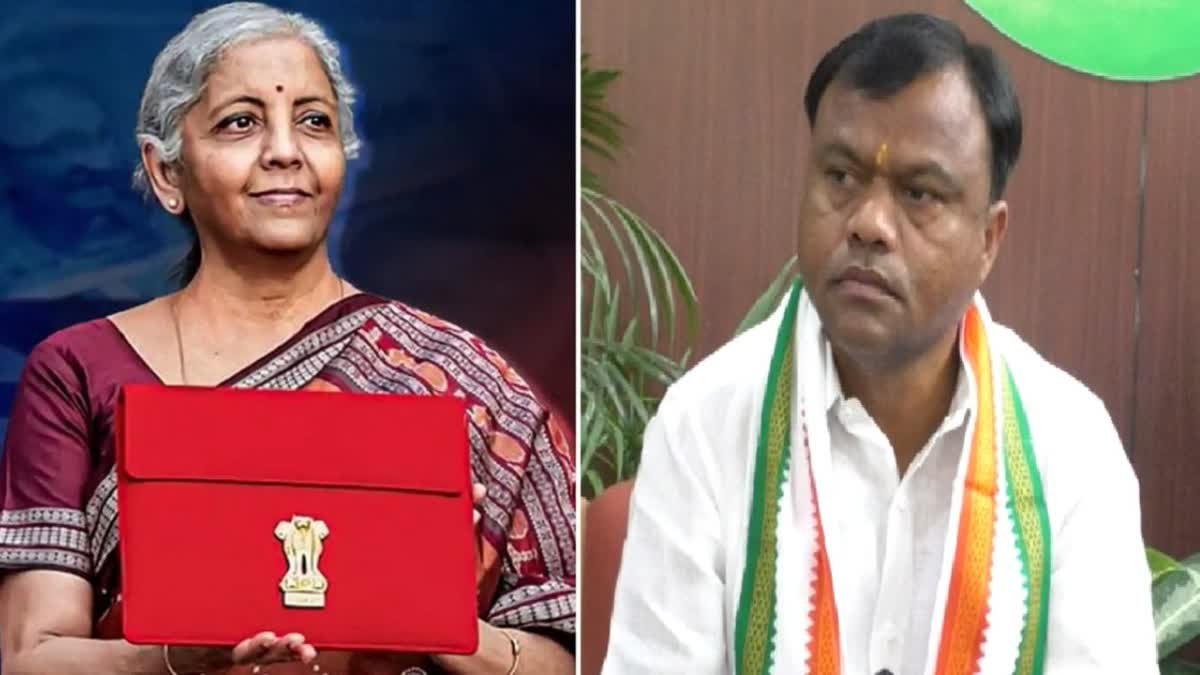 जनता को ठगने और उद्योगपतियों को खुश करने वाला है ये बजट, दिल्ली ने फिर छीना छत्तीसगढ़ का हक: पीसीसी चीफ, दीपक बैज जनता को ठगने और उद्योगपतियों को खुश करने वाला है ये बजट, दिल्ली ने फिर छीना छत्तीसगढ़ का हक: पीसीसी चीफ, दीपक बैज