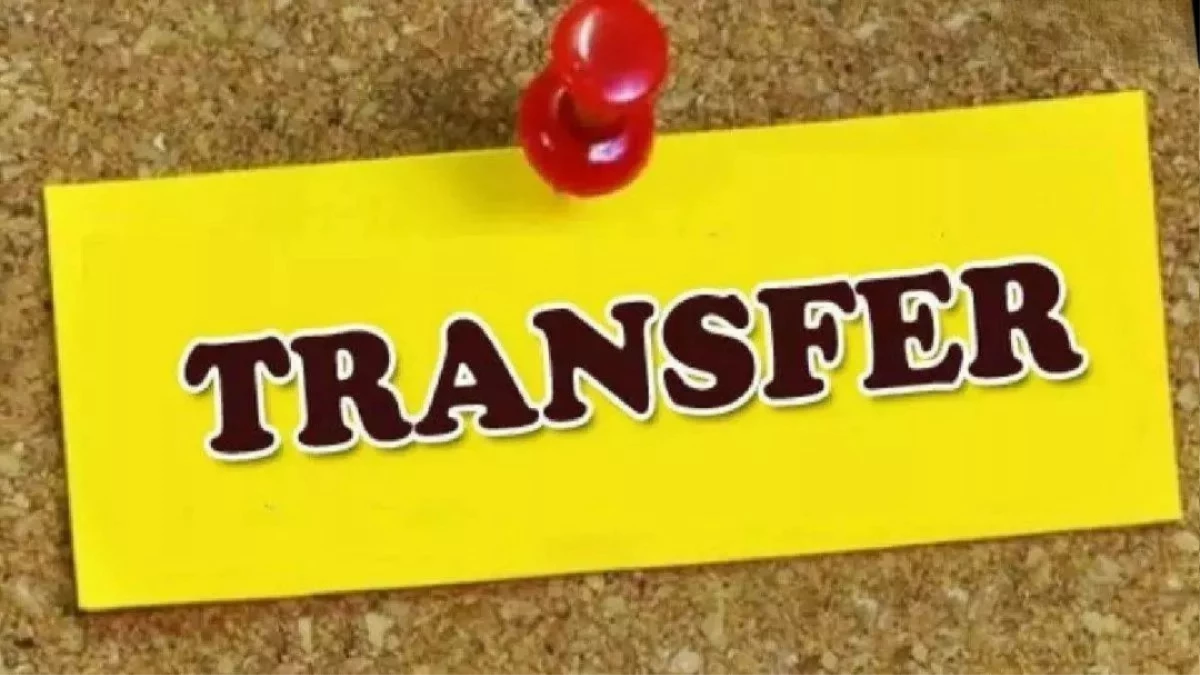 Transfer News: नगरीय प्रशासन विभाग में इंजीनियरों का हुआ तबादला,रायपुर-बिलासपुर समेत कई शहरों के अधिकारी बदले