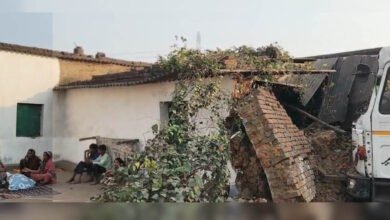 कोरबा: अनियंत्रित ट्रेलर घर में घुसा, गर्भवती महिला की मौत; ग्रामीणों का चक्काजाम