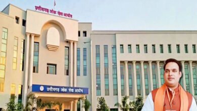छत्तीसगढ़ लोक सेवा आयोग फिर गलत वजह से सुर्खियों में, अबकी बार अधिक उम्र के अभ्यर्थी के चयन का लगा आरोप