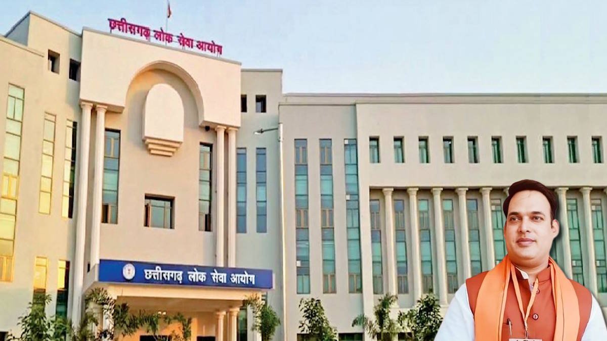 छत्तीसगढ़ लोक सेवा आयोग फिर गलत वजह से सुर्खियों में, अबकी बार अधिक उम्र के अभ्यर्थी के चयन का लगा आरोप छत्तीसगढ़ लोक सेवा आयोग फिर गलत वजह से सुर्खियों में, अबकी बार अधिक उम्र के अभ्यर्थी के चयन का लगा आरोप