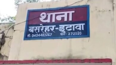 उत्तर प्रदेश: इटावा में यूपी बोर्ड परीक्षा में बड़ा फर्जीवाड़ा, छात्र की जगह सगा भाई देता मिला हाईस्कूल की परीक्षा