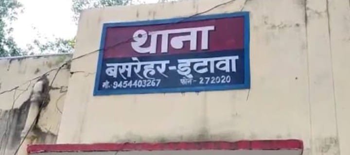 उत्तर प्रदेश: इटावा में यूपी बोर्ड परीक्षा में बड़ा फर्जीवाड़ा, छात्र की जगह सगा भाई देता मिला हाईस्कूल की परीक्षा