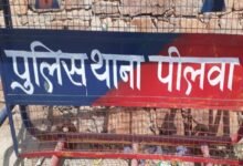 राजस्थान: महाराष्ट्र से बरामद हुई नाबालिग, अपहरण-गैंगरेप व पॉक्सो मामले में दो इनामी आरोपी गिरफ्तार