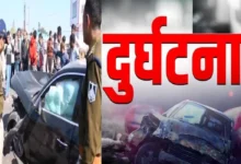 रफ्तार के कहर से थर्राया रीवा: दो भीषण हादसों में चार की मौत, दो घरों की शादी की खुशियां मातम में बदलीं