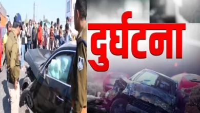 रफ्तार के कहर से थर्राया रीवा: दो भीषण हादसों में चार की मौत, दो घरों की शादी की खुशियां मातम में बदलीं